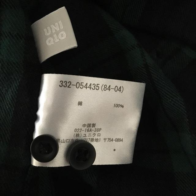 UNIQLO(ユニクロ)のユニクロ ネルシャツ メンズのトップス(シャツ)の商品写真