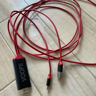 HDMI変換ケーブル Lightning iPad iPhone HDMI (映像用ケーブル)