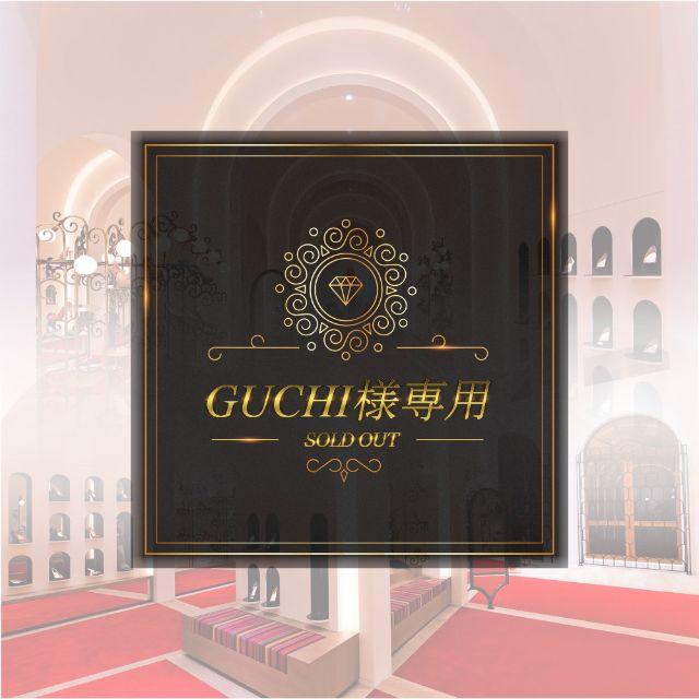 GUCHI