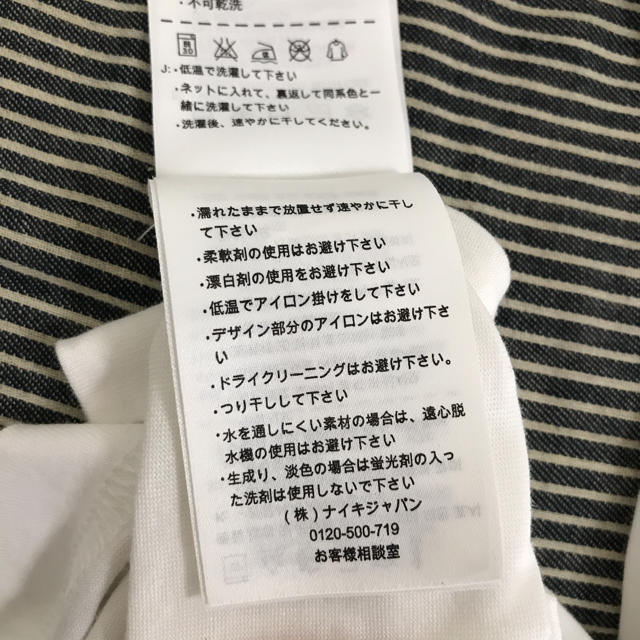 NIKE(ナイキ)のナイキ 半袖Tシャツ(ホワイト、白) メンズのトップス(Tシャツ/カットソー(半袖/袖なし))の商品写真