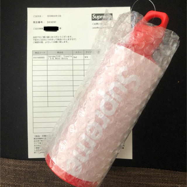 supreme water bottle 18ss