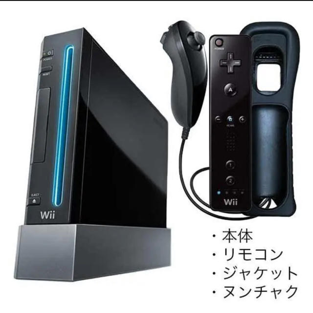 Wii(ウィー)のWii エンタメ/ホビーのゲームソフト/ゲーム機本体(家庭用ゲーム機本体)の商品写真