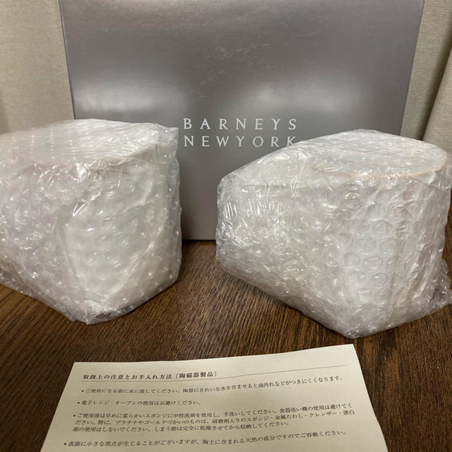 BARNEYS NEW YORK(バーニーズニューヨーク)のバーニーズニューヨーク　ペアマグカップ インテリア/住まい/日用品のキッチン/食器(グラス/カップ)の商品写真