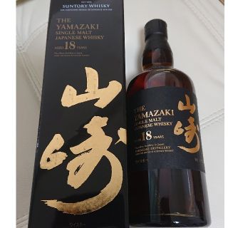 山崎 18年 新品未開封(ウイスキー)