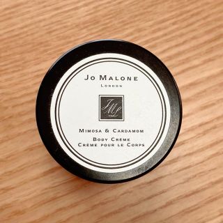 ジョーマローン(Jo Malone)の☆けろよん様専用☆   Jo MALONE    (ボディクリーム)