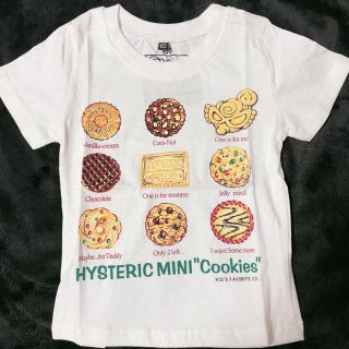 ヒステリックミニ(HYSTERIC MINI)の【可愛い】ヒステリックミニ HYSTERICMINI 半袖Tシャツ100cm (Tシャツ/カットソー)