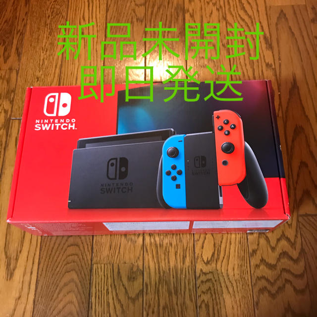 新品 ニンテンドースイッチ ネオン　スイッチ　本体