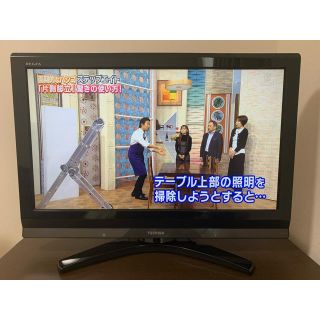 トウシバ(東芝)のゆうじはん様専用　TOSHIBA REGZA テレビ　ブルーレイレコーダー(テレビ)