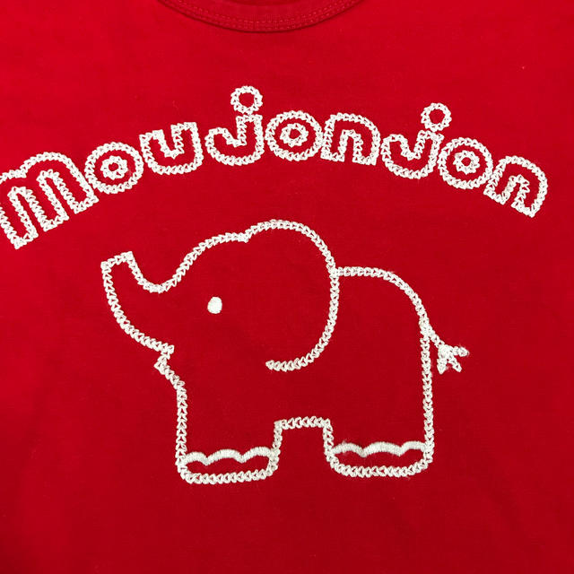 mou jon jon(ムージョンジョン)の【1週間限定】moujonjonのキッズTシャツ キッズ/ベビー/マタニティのキッズ服女の子用(90cm~)(Tシャツ/カットソー)の商品写真