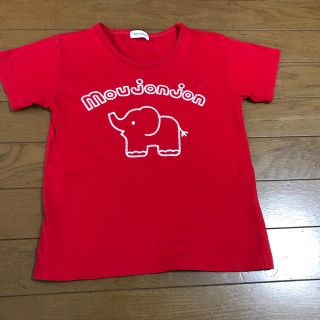 ムージョンジョン(mou jon jon)の【1週間限定】moujonjonのキッズTシャツ(Tシャツ/カットソー)