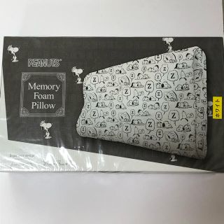 スヌーピー(SNOOPY)の新品　スヌーピー  低反発枕　ホワイト(枕)