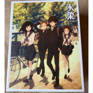 氷菓　Blu-ray限定版　3巻セットBOX(アニメ)