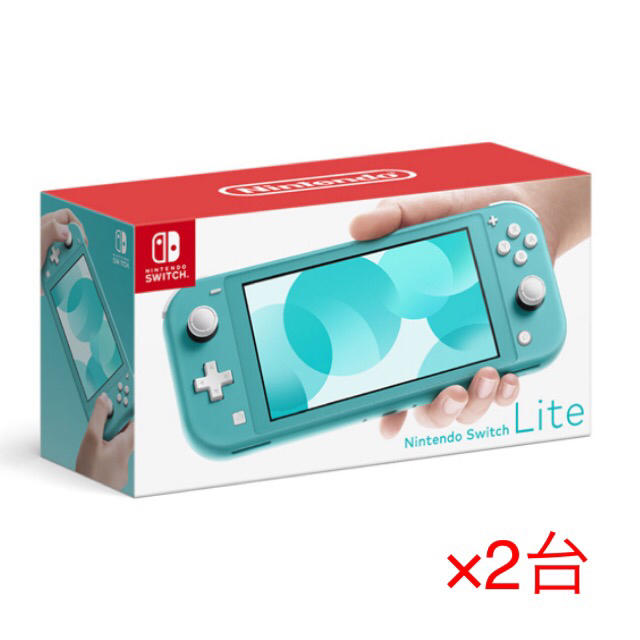 新品未開封　ニンテンドースイッチ本体ライト+あつまれどうぶつの森　セット