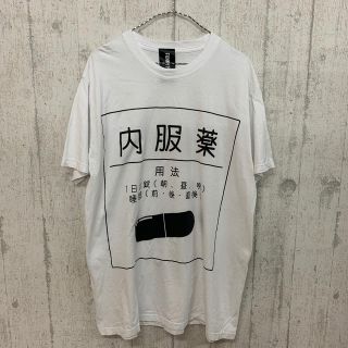 ファンキーフルーツ(FUNKY FRUIT)のあまい様専用　ファンフル  半袖Tシャツ　(Tシャツ(半袖/袖なし))