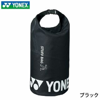 ヨネックス(YONEX)のYONEX　スタッフバッグ(トレーニング用品)