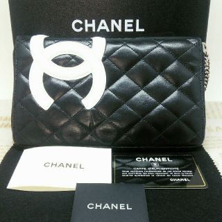 シャネル(CHANEL)のあいあいあい様専用⭐正規品⭐CHANEL シャネル カンボンラインオーガナイザー(財布)