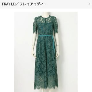 フレイアイディー(FRAY I.D)のパイピングレースワンピース（結婚式やパーティに✨）(ロングワンピース/マキシワンピース)