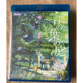 【れな様専用】新海誠監督　言の葉の庭　Blu-rayディスク(アニメ)
