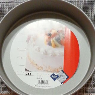 貝印ホールケーキ型22cm 未使用品送料込み(調理道具/製菓道具)