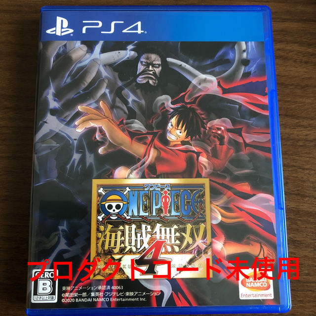 ONE PIECE 海賊無双4 PS4