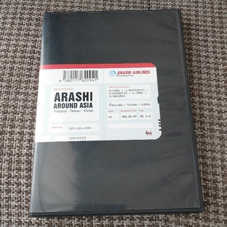 アラシ(嵐)のARASHI　AROUND　ASIA DVD(ミュージック)