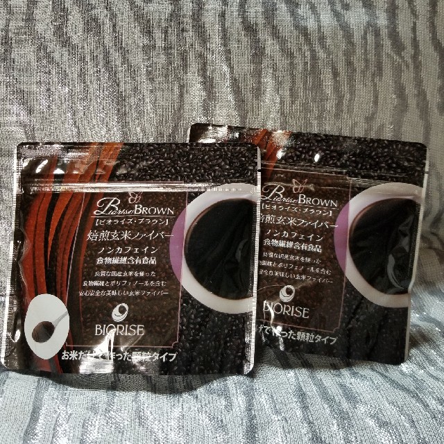 ビオライズ・ブラウン コスメ/美容のダイエット(ダイエット食品)の商品写真