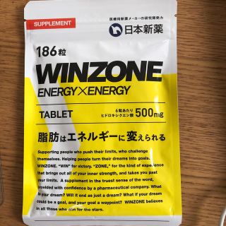 WINZONE  ENERGY× ENERGY  タブレット(その他)