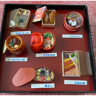 RE-MENT リーメント食玩ミニチュア食品サンプル　駅弁(その他)