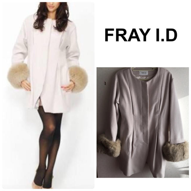 FRAY I.D(フレイアイディー)のフォックスファー♡カシミヤ混コート レディースのジャケット/アウター(毛皮/ファーコート)の商品写真