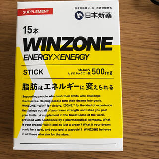 WINZONE  ENERGY× ENERGY  stick  粉末(その他)