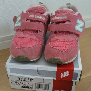 ニューバランス(New Balance)のかな様専用 ニューバランス スニーカー 17.5(その他)