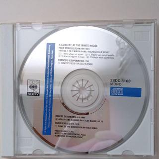 CD197 「鳥の歌」～ホワイトハウス・コンサート カザルス(VC)他(クラシック)