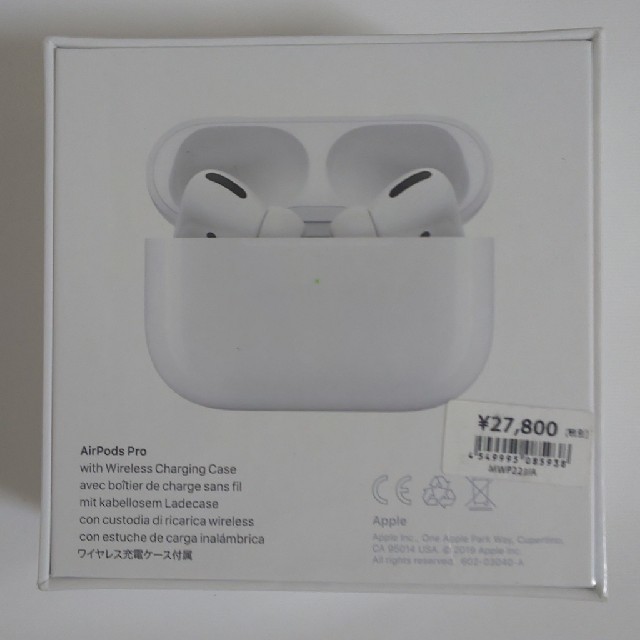 Apple(アップル)のApple  AirPods pro MWP22J/A 新品未開封 スマホ/家電/カメラのオーディオ機器(ヘッドフォン/イヤフォン)の商品写真