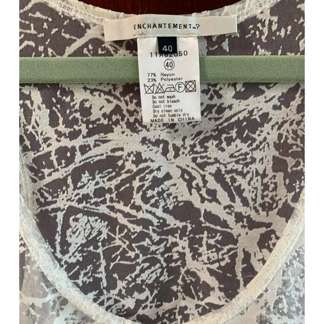 LE CIEL BLEU(ルシェルブルー)のLE CIEL BLEUノースリーブトップス レディースのトップス(タンクトップ)の商品写真