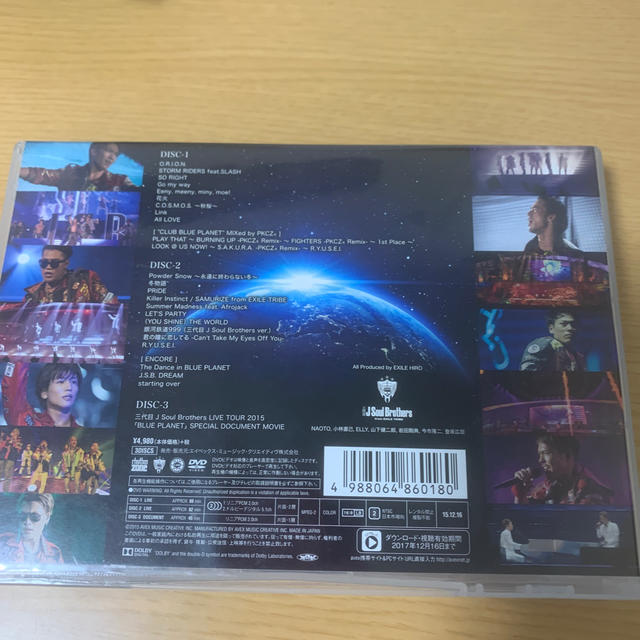 三代目 J Soul Brothers Live Tour 15 Blue の通販 By じゅん S Shop ラクマ 三代目 J Soul Brothers Live Tour 15 Blue の通販 By じゅん S Shop ラクマ