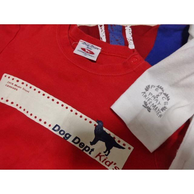 DOG DEPT(ドッグデプト)のBABY90cm 高級ロンＴ５枚セット KIDS長袖シャツ 送料0 ミキハウス キッズ/ベビー/マタニティのキッズ服男の子用(90cm~)(Tシャツ/カットソー)の商品写真