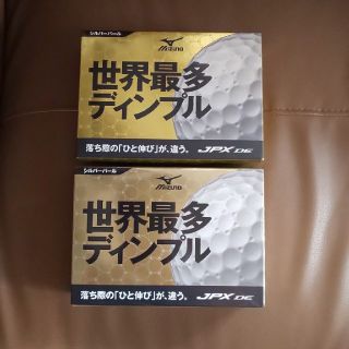 ミズノ(MIZUNO)のKIKU様専用 訳あり【新品未使用】ミズノ ゴルフボール JPX DE 2ダース(その他)