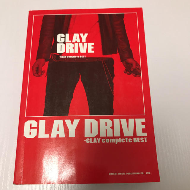 GLAY バンドスコア　DRIVE エンタメ/ホビーの本(楽譜)の商品写真