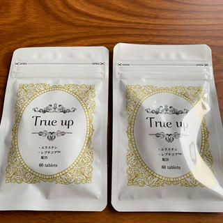 TRUE UP（60粒入り×2袋）(その他)