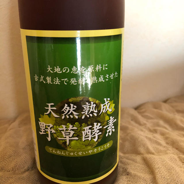 野草酵素 天然熟成 2本の通販 by ポム's shop｜ラクマ