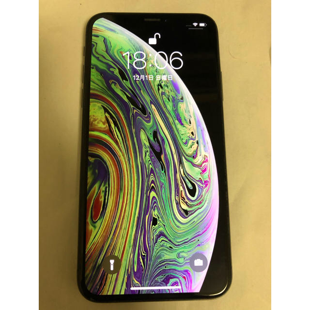 ［美品］iPhone XS Space Gray 256GB SIMフリー