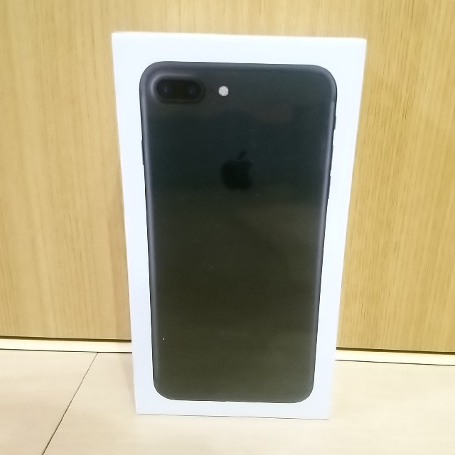 iPhone 7 SIM フリー 32GB 新品未開封