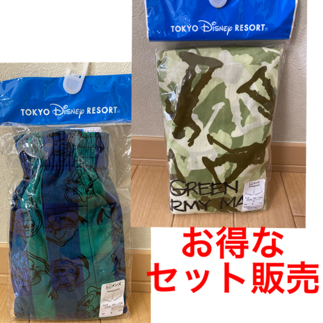 Disney(ディズニー)の《新品》ディズニー公式品　トランクス2着セット メンズのアンダーウェア(トランクス)の商品写真