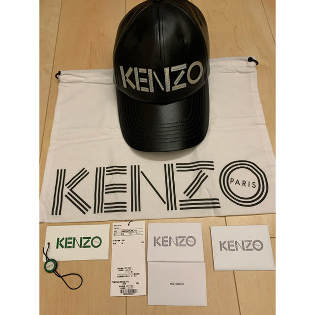 KENZO/ケンゾー ロゴキャップ 牛革