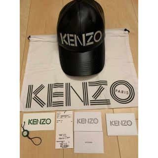 ケンゾー(KENZO)のKENZO/ケンゾー ロゴキャップ 牛革(キャップ)