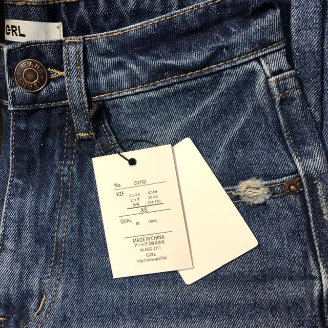 GRL♡ハイウエストテーパードデニムパンツ qufzSt0kAn - www.retina.fi