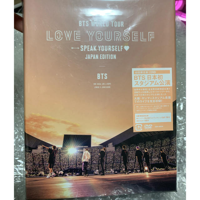 BTS WORLDTOUR'LOVE YOURSELF:SPEAK YOURSE - ミュージック