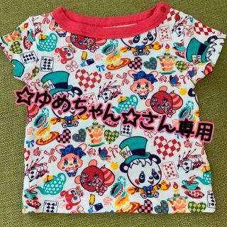 グラグラ(GrandGround)の☆ゆめちゃん☆さん専用(Ｔシャツ)