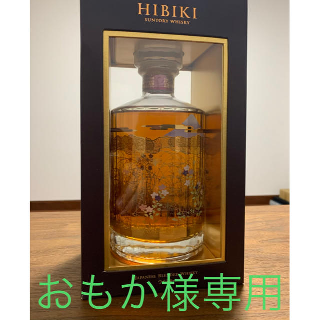 吉四六 壺 25度 二階堂酒造 20本セット 焼酎 吉四六 壺 25度 二階堂酒造 20本セット 焼酎