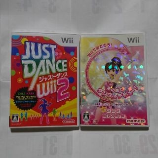 ウィー(Wii)のせりも*様専用     ハッピーダンスコレクション ソフトのみ！ジャンクセット！(家庭用ゲームソフト)